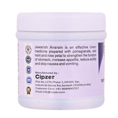 Cipzer Jawarish E Anarain 125 gm - Speciality Medicines