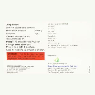 RENECAR 800 Tablet 10's - Kidney Disease/Stones-Oth