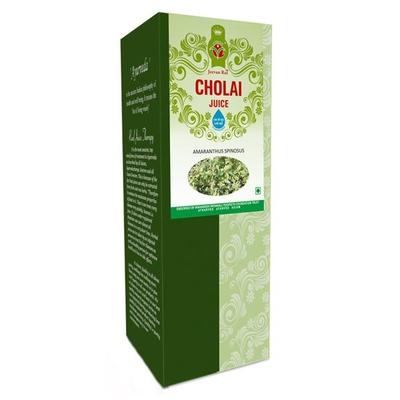 Axiom Jeevan Ras Cholai Juice 500 ml - Ayurvedic Juices