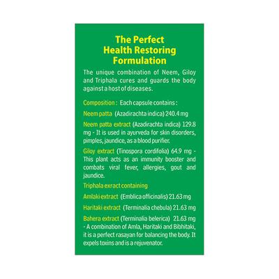 Neem Guard Capsule 60'S (N) - Pure Herbs