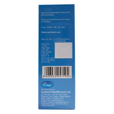 MELAMINE Lotion 100ml - Dry Skin-Emo