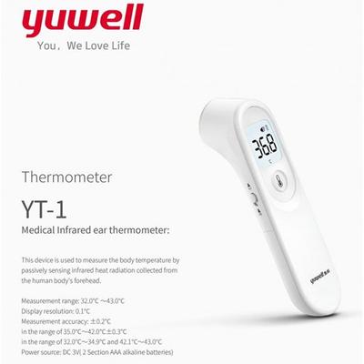 Yuwell Infrared Thermometer (YT-1) - Health Monitors And Equipment