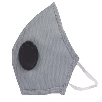 Smog Guard N95 Face Mask With One Valve (Adult Free Size) - Grey (Pack of 1) - Face Mask