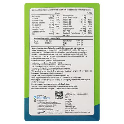 MEDVIT Tablet 10's - Supplements-Cal