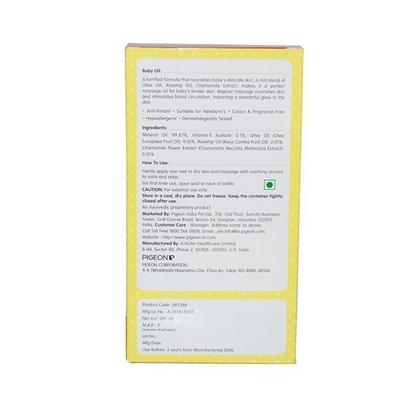 Pigeon Baby Oil 200 ml Combo 50 gm - Creams, Lotions & Oils
