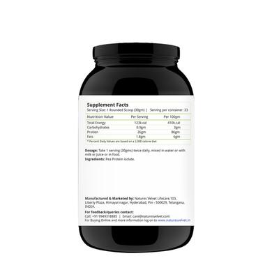 Natures Velvet Pea Protein Powder - Unflavoured 1000 gm - Health Products