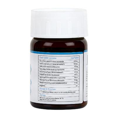 Surya Herbal Uralka Tablet 60's - Speciality Medicines