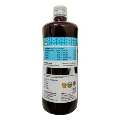 Vaidyamrit Diabamrit Kwath 500 ml - Diabetes Care (Ayush)