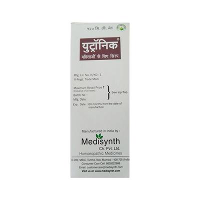 Medisynth Utronic Syrup 120 ml - Speciality Medicine