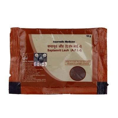 Patanjali Saptamrit Lauh Powder 10 gm - Speciality Medicines