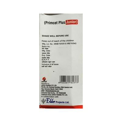 PRIMCET PLUS JUNIOR Suspension 60ml - Cough And Cold-Cou