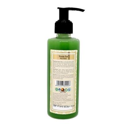 Meghdoot Hair Wash - Neem Sat 210 ml - Shampoos