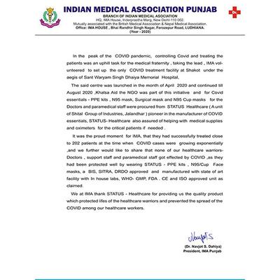 Status N95 Headloop Face Mask - White (Pack of 25) - Face Mask