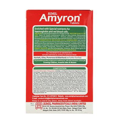 Aimil Amyron Tablet 30's - Health Products