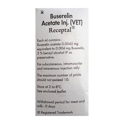RECEPTAL (VET) Injection 10ml - Veterinary-Pharma