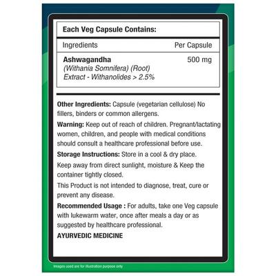 NourishVitals Ashwagandha 500 mg Veg Capsule 60's - Sexual Care