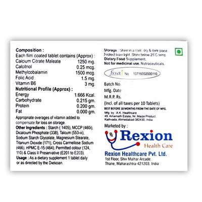 REXBONE Tablet 10's - Supplements-Vam