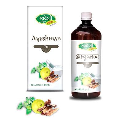 Swadeshi Ayurved Ayushman Yog Juice 500 ml - Ayurvedic Juices