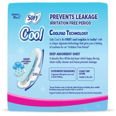 Sofy Cool Pads Extra long 7's - Sanitary Napkins