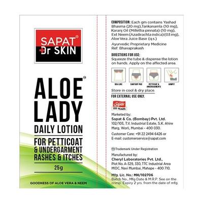 Sapat Dr Skin Aloe Lady Daily Lotion 25 gm - Speciality Medicines