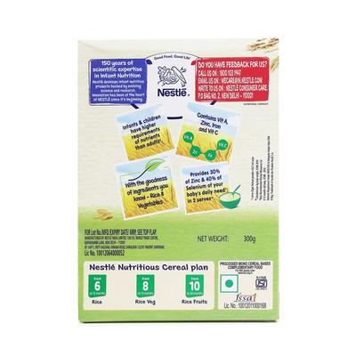 Nestle Nestum Stage 2 (8-12 Months) Powder 300 gm - Rice Vegetables (Refill Pack) - Baby And Infant Supplements