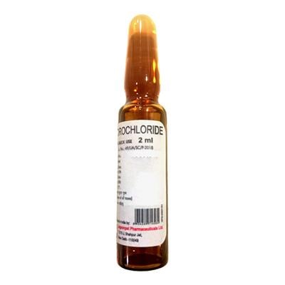 DROTAC Injection 2ml - Muscle Spasm-Ant