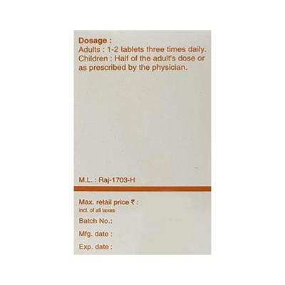 SBL Cholestrinum 3X Tablet 25 gm - Speciality Medicine