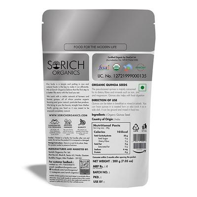 Sorich Organics Quinoa Seeds 200 gm - Nutritional Bars