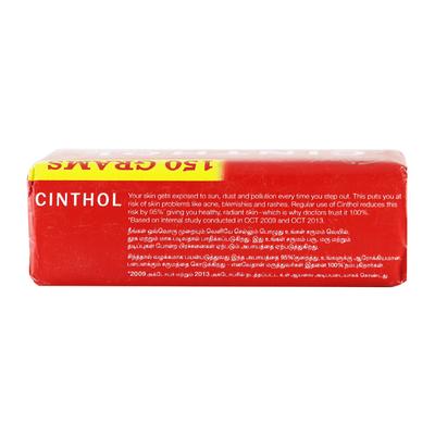 Cinthol Original Deodorant & Complexion Soap 150 gm - Soaps