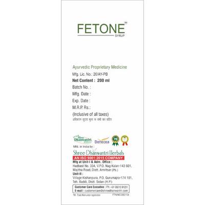 Shree Dhanwantri Herbals Naturals Fetone Syrup 200 ml - Speciality Medicines