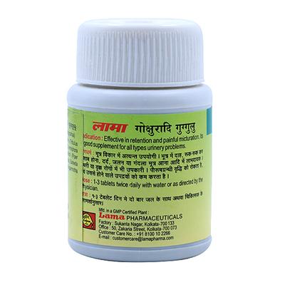 Lama Gokshuradi Guggulu Tablet 500 gm - Speciality Medicines