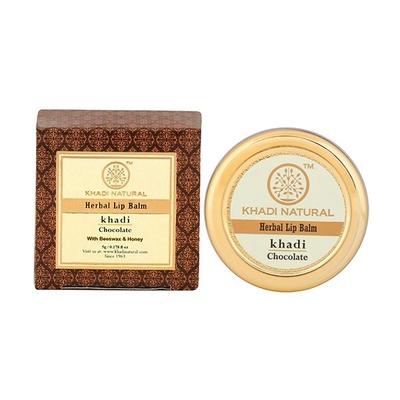 Khadi Natural Herbal Lip Balm - Chocolate 5 gm - Lip Balms