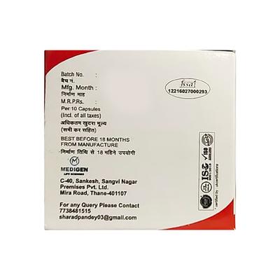 MULTINEW Capsule 10's - Supplements-Vam