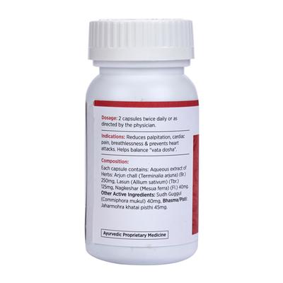 Kapiva Cardio Care Capsules 60's - Speciality Medicines