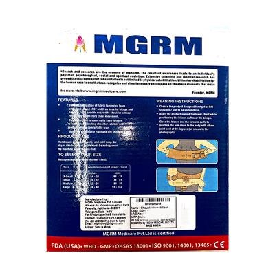 MGRM Shoulder Immobilizer (S) (0201) 1's - Neck/Shoulder Supports