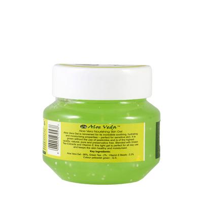 Aloe Veda Aloe Vera Nourishing Skin Gel 125 gm - Lotions & Creams