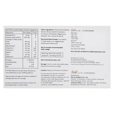 VITXAN Tablet 10's - Supplements-Vam