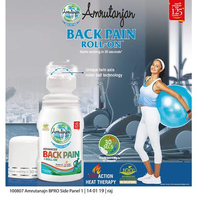 Amrutanjan Advanced Back Pain + Roll-On 50 ml - Roll-On/Patch