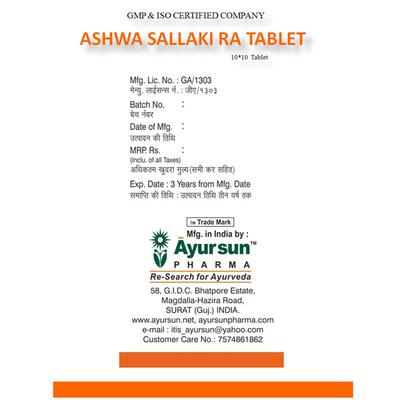 Ayursun Ashwa Sallaki Ra Tablet (Pack of 10 x 10's) - Pain Relief (Ayush)
