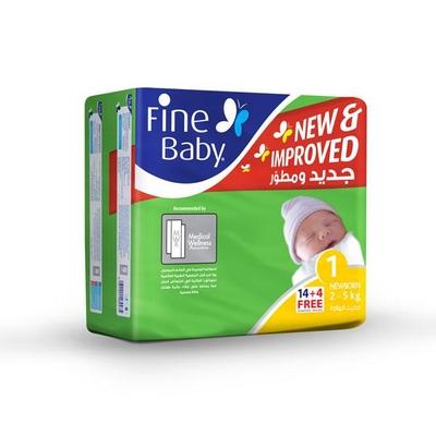 Fine Baby Diapers (New Born) 18's - Diapers & Wipes