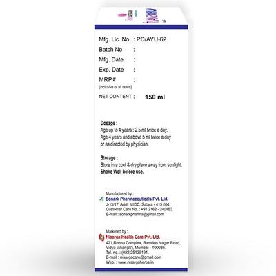 NisargaHerbs Nurosmart Syrup 150 ml - Speciality Medicines