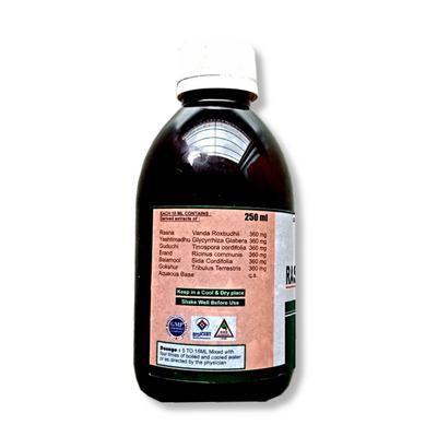 Ayursun Rasna Yashtyadi Kashay 250 ml - Pain Relief (Ayush)