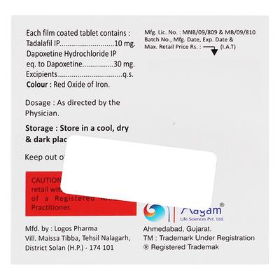 DURAVOXX Tablet 4's - Impotence/Erectile Dysfunction (Ed)