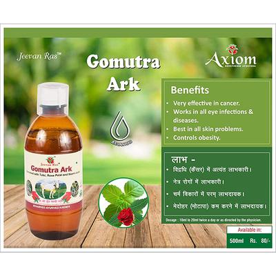 Axiom Gomutra Ark 500 ml - Ayurvedic Juices