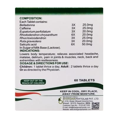 Bhargava Diaboral Tablet 60's - Homeopathic Complex Tablet