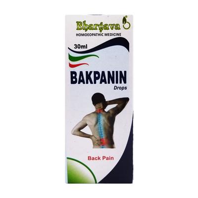 Bhargava Bakpanin Drop 30 ml - Homeopathic Drops