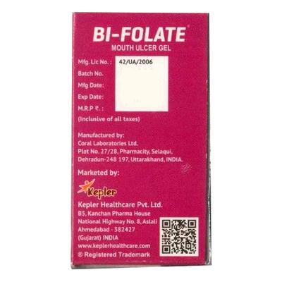 BI FOLATE MOUTH ULCER Gel 15ml - Oral Care - P-Mou