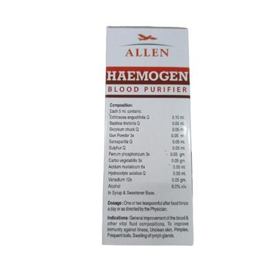 Allen Haemogen Syrup 100 ml - Speciality Medicine