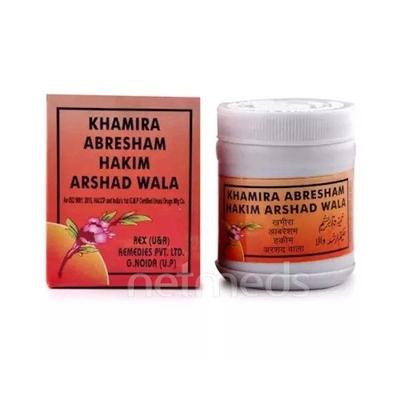 Rex Khamira Abresham Hakim Arshad Wala 60 gm - Rex