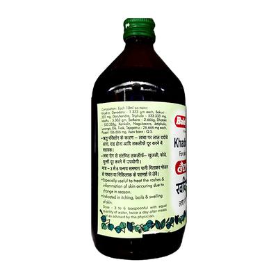 Baidyanath Khadirarishta Kadha 450 ml - Speciality Medicines